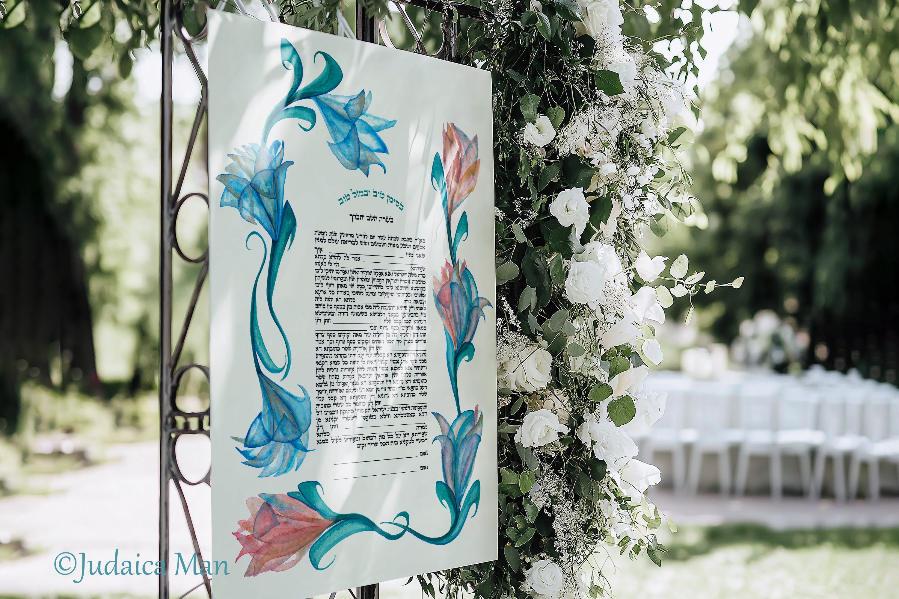 Ketubah "The king's Shushan" - Hand painted with gold