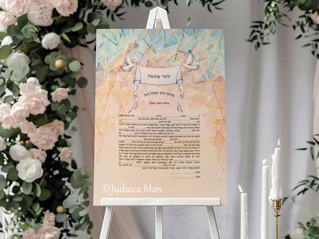 Ketubah "Smashing the glass" vitrage - Hand painted with gold 24 K