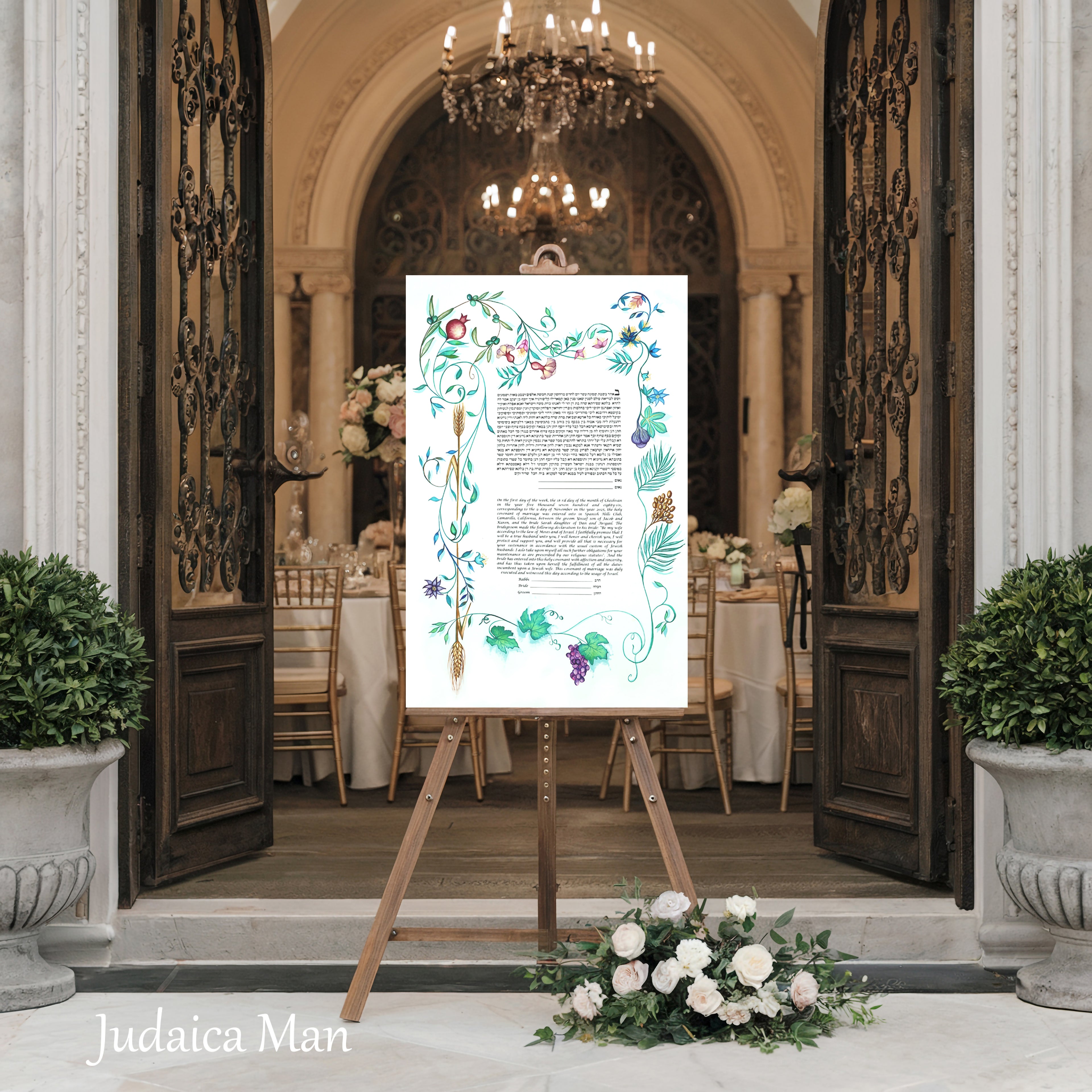 Ketubah "Seven Species"