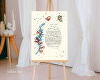 Jewish wedding ketubah "Pomegranates flowers"
