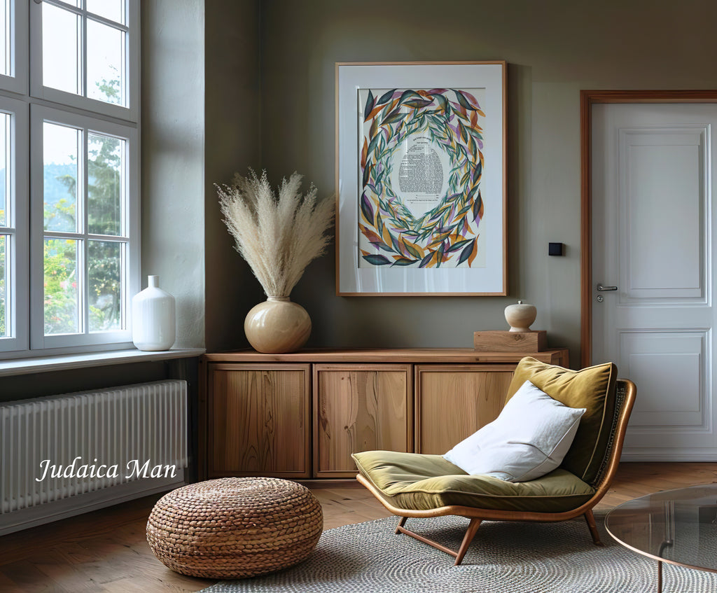 Ketubah Jewish floral wedding  "Four seasons"  with gold leaf