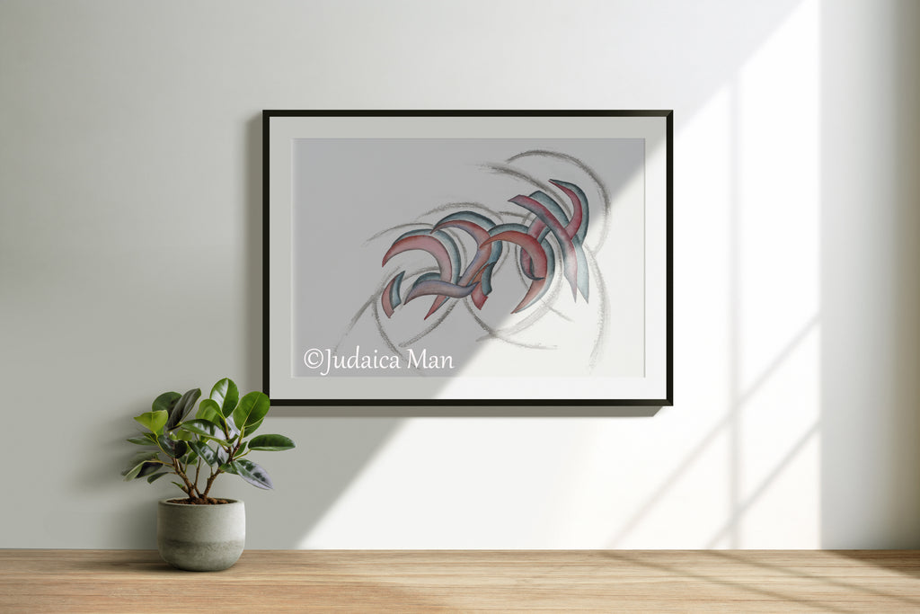 Hebrew watercolor calligraphy"AHAVA"