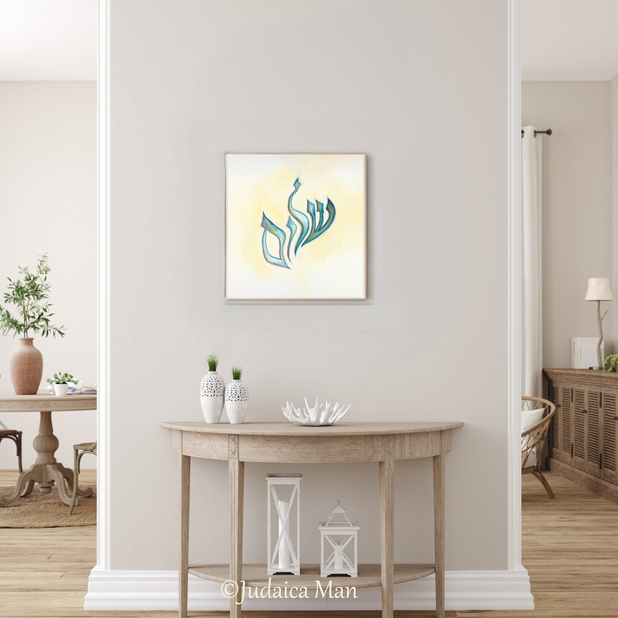 Hebrew watercolor calligraphy “Shalom" with light