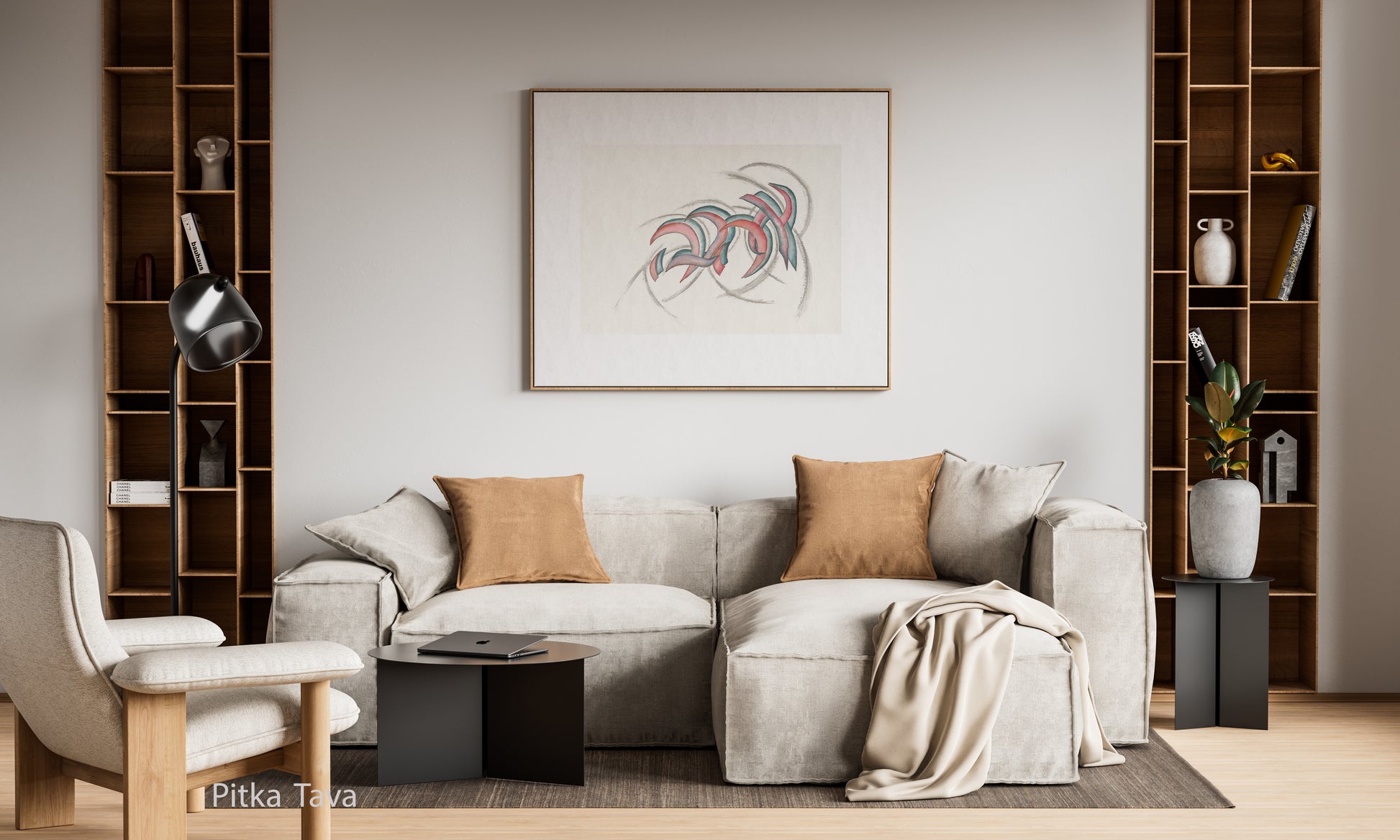 Hebrew watercolor calligraphy"AHAVA"