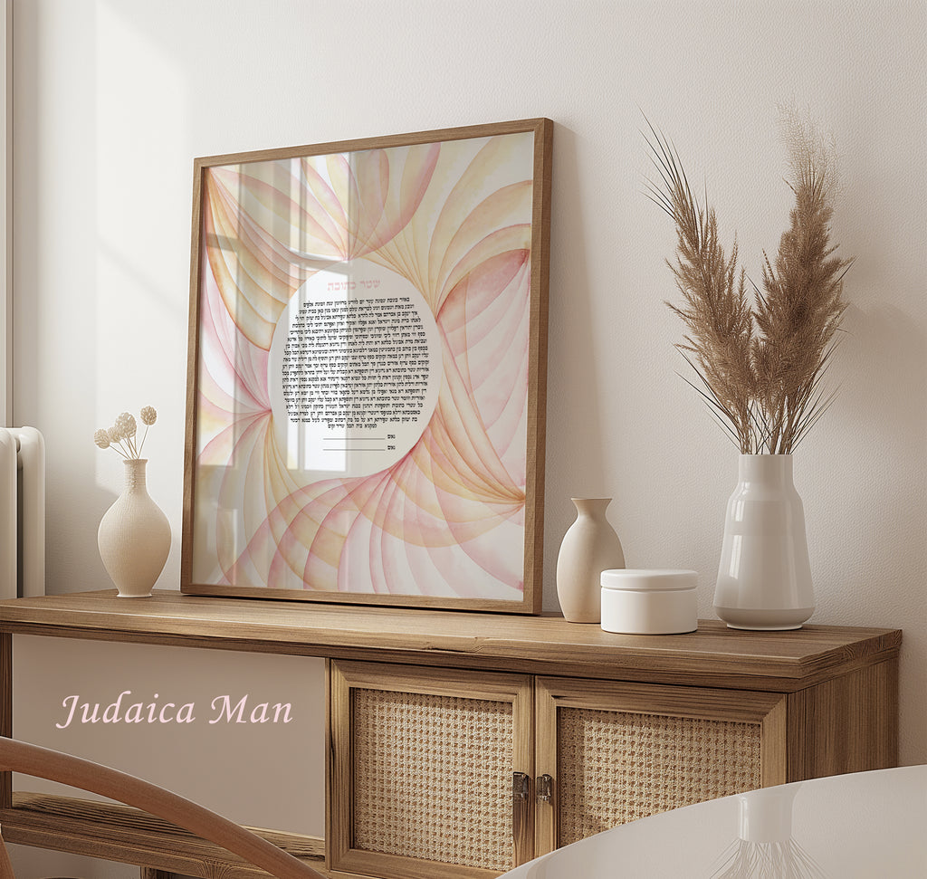 Ketubah for jewish wedding "Elegance"