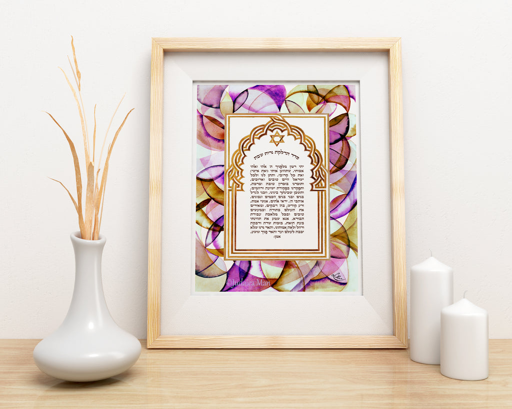 Jewish woman prayer for Shabbat candles handmade gold painting 24K- Jewish woman gifts - Shabbat light candles