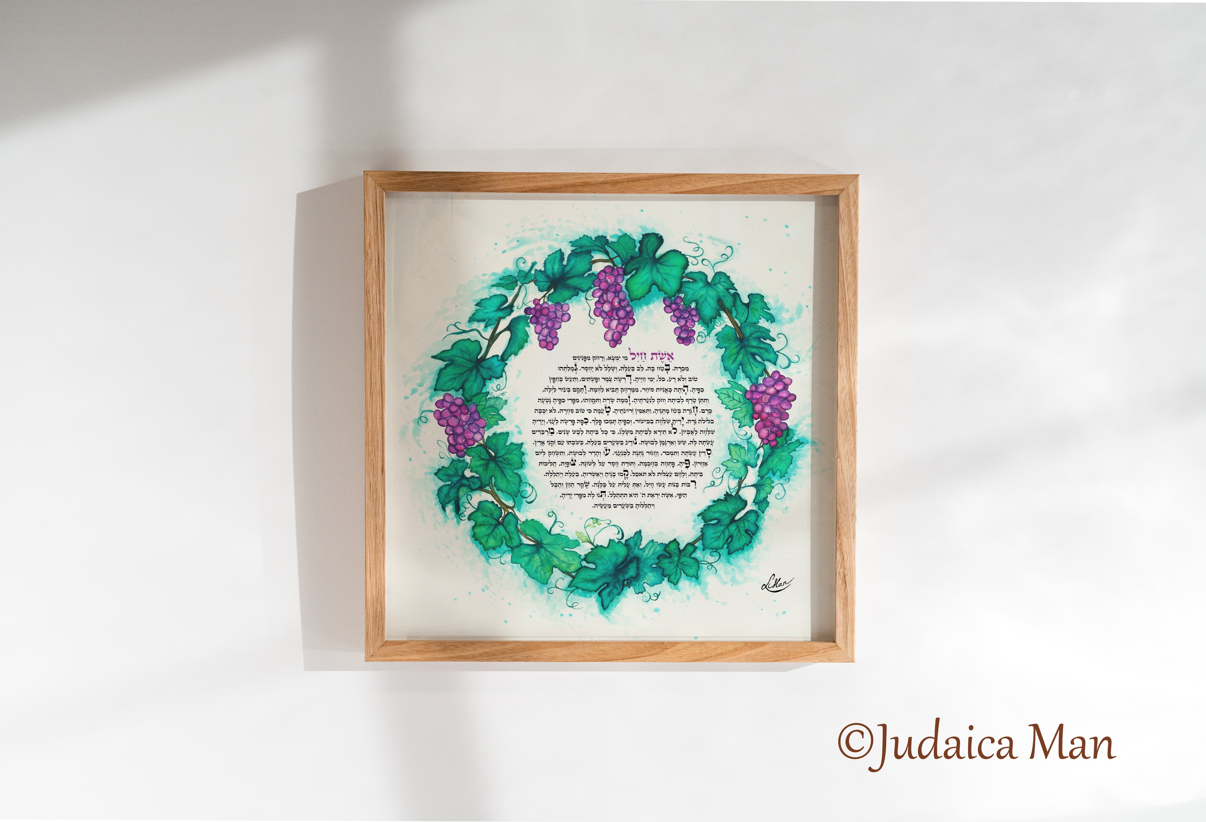 Eshet Chayil - Woman of valor "Abundance" Handmade gilding with Gold leaf