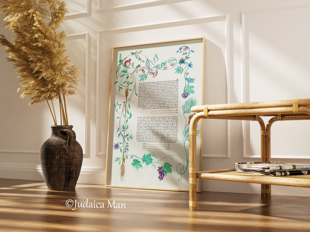 Ketubah "Seven Spices"