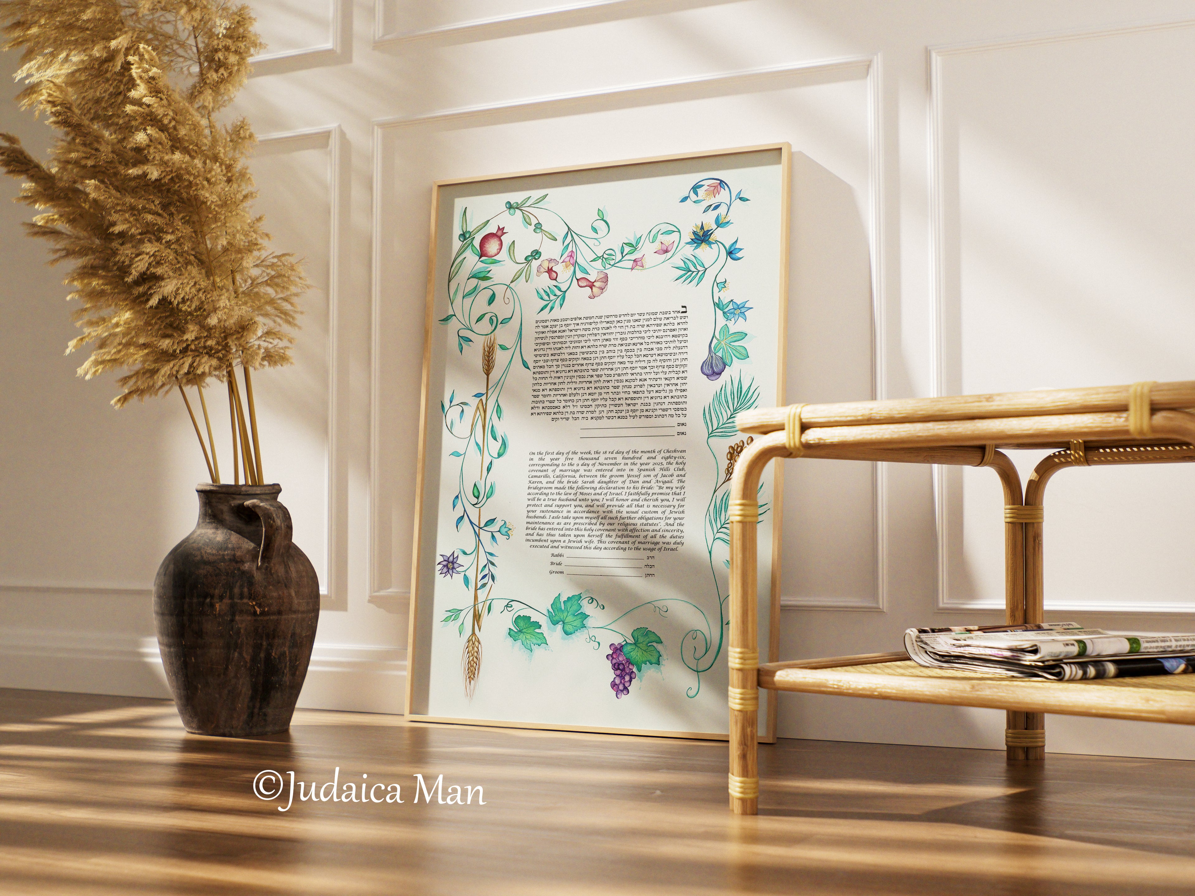 Ketubah "Seven Spices"