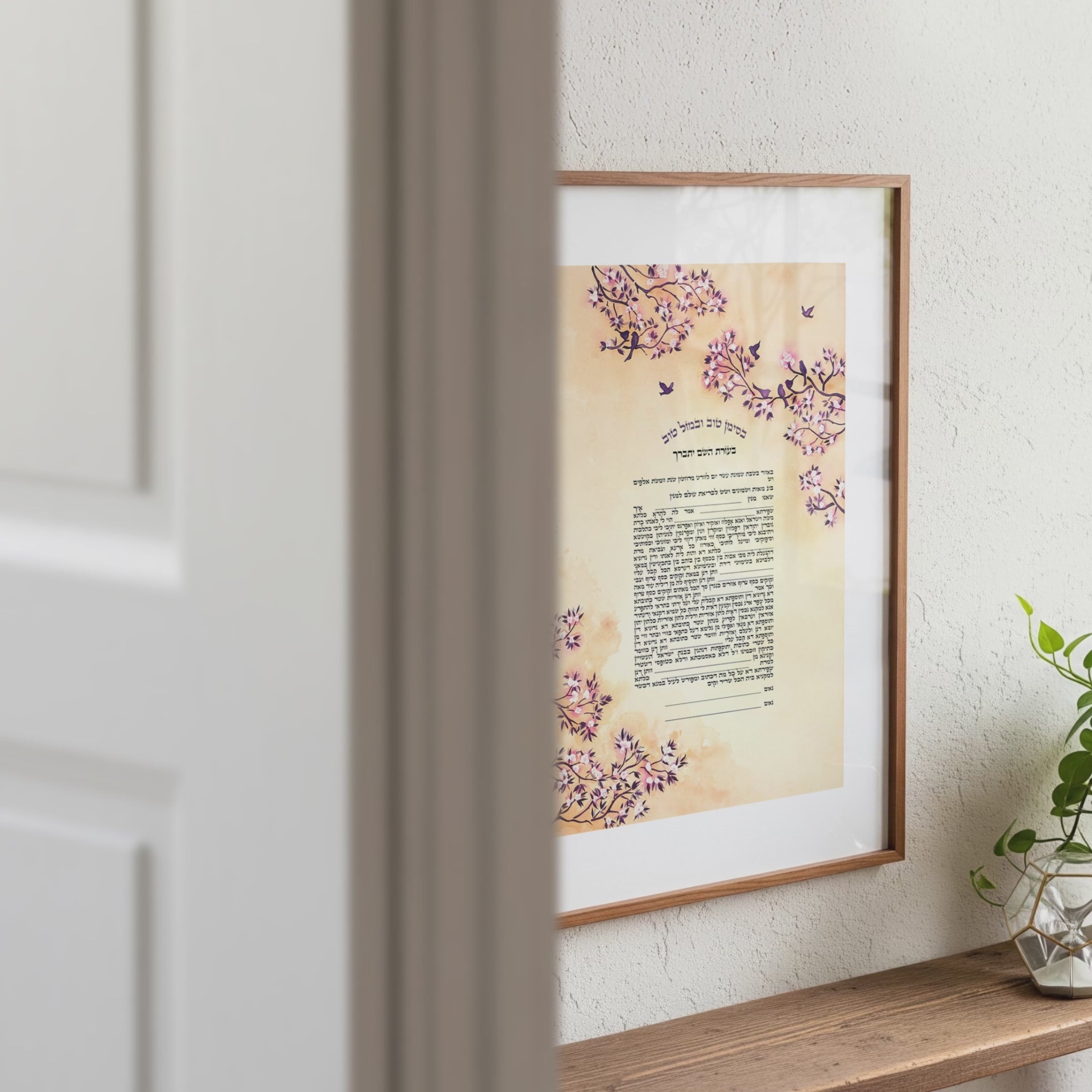 Ketubah Japaneese style "Almond flowers" with embossed flowers
