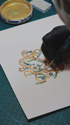 "The daughter of the King" Eshet Chayil handmade calligraphy and gold painting 24K