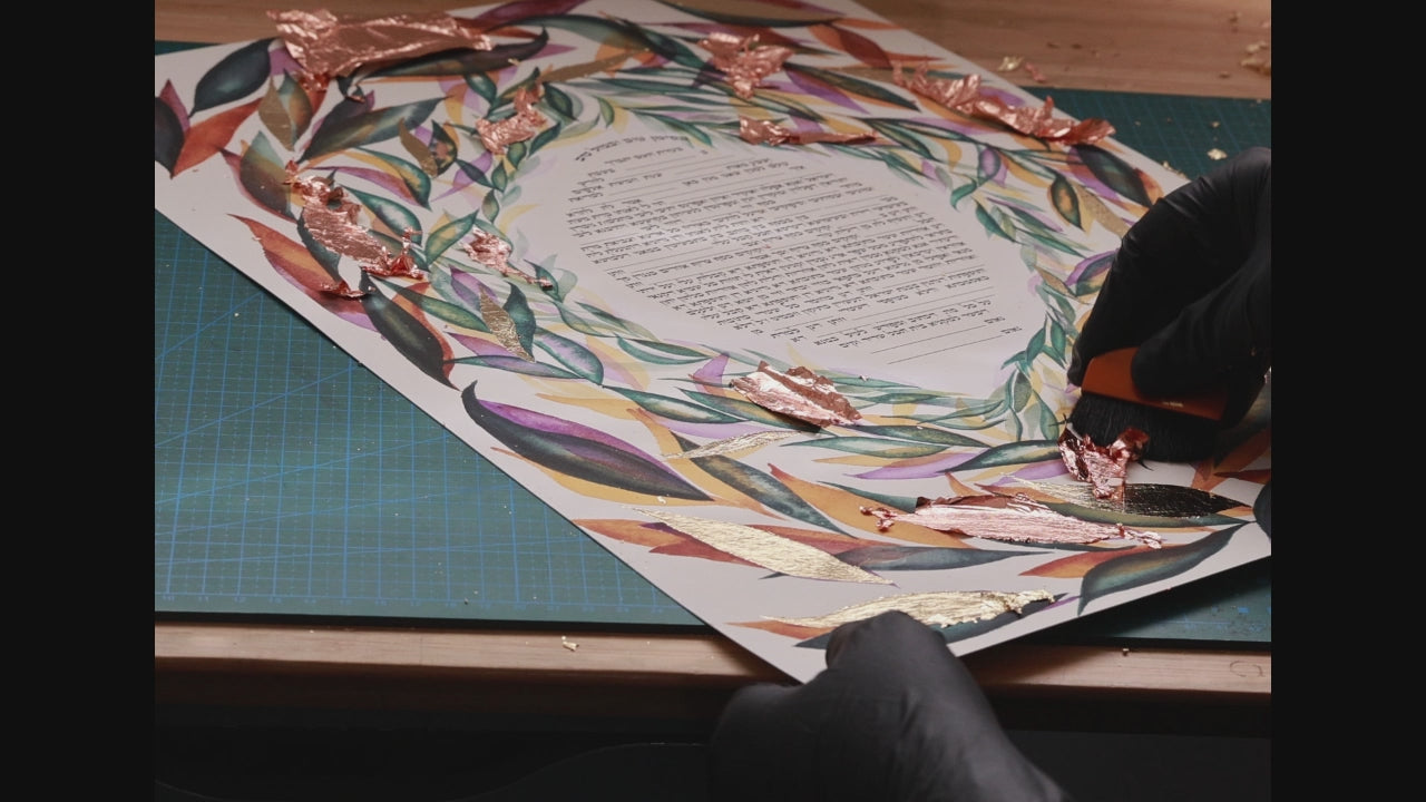 Ketubah Jewish floral wedding  "Four seasons"  with gold leaf