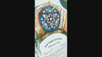 Jewish wedding ketubah "Peace in Jerusalem"