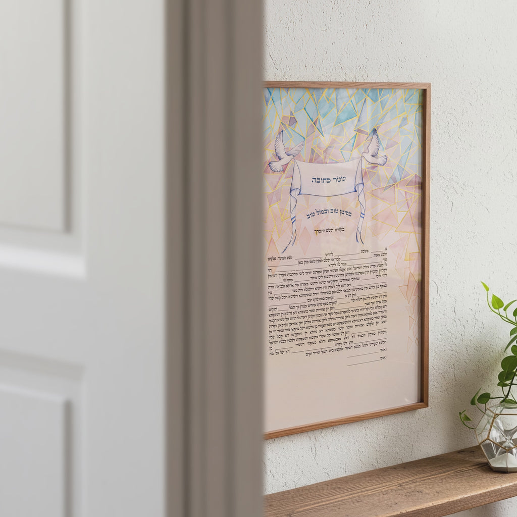 Ketubah "Smashing the glass" vitrage - Hand painted with gold 24 K