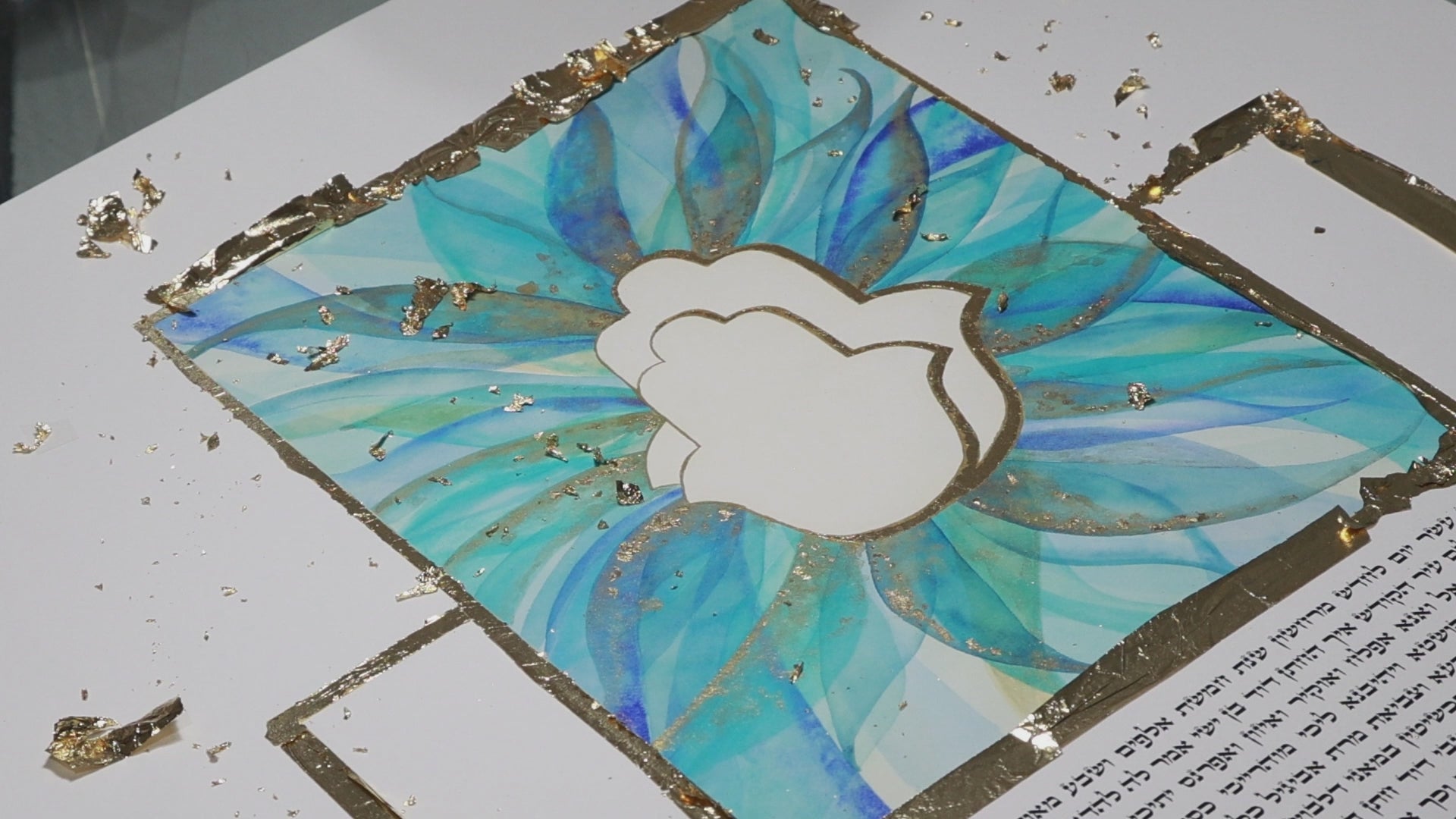 Ketubah "Hamsa in blue" with Gold 24K or imitation gilding