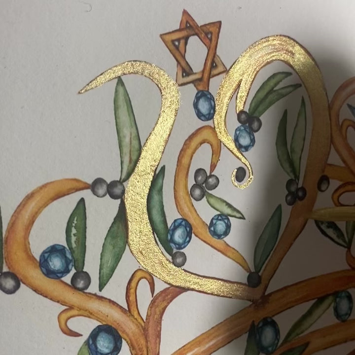 "The daughter of the King" Eshet Chayil handmade calligraphy and gold painting 24K