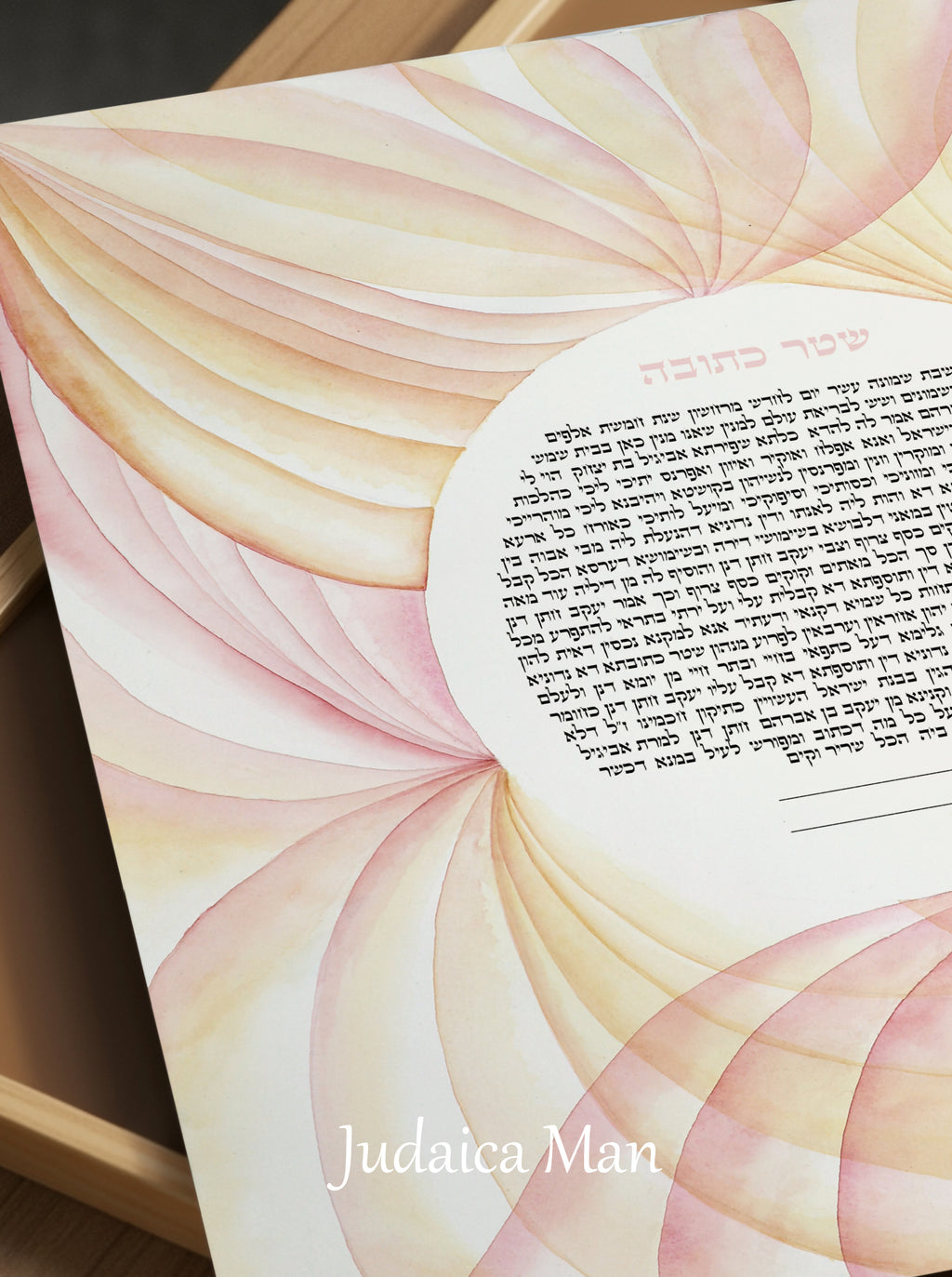 Ketubah for jewish wedding "Elegance"