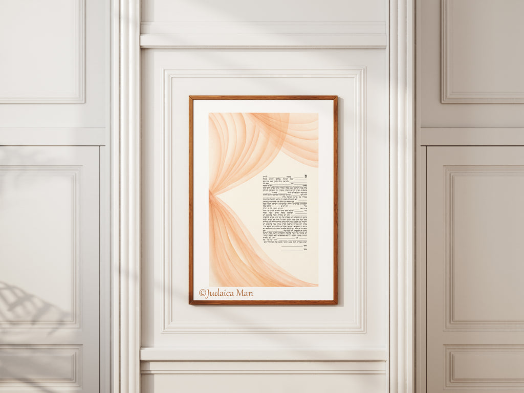 Ketubah "Tahara" - Hand painted or print option with gold 24 K