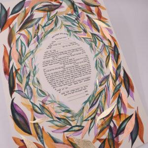 Ketubah Jewish floral wedding "Four seasons"