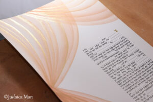 Ketubah "Tahara" - Hand painted or print option with gold 24 K