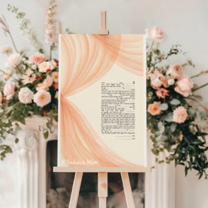 Ketubah "Tahara" - Hand painted or print option with gold 24 K