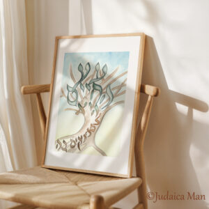 Hebrew watercolor calligraphy “The Torah is our tree of life"