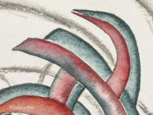 Hebrew watercolor calligraphy "AHAVA"