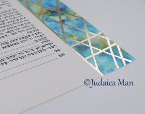 כתובה "מגן דוד זהב"