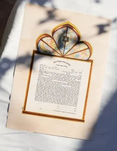 כתובה "משכן" עם אופציה לזהב 24 קראט