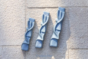 מזוזת שמע (צבע אבן)