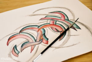 Hebrew watercolor calligraphy "AHAVA"