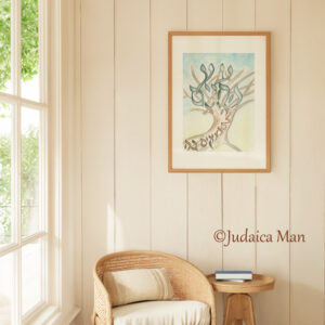 Hebrew watercolor calligraphy “The Torah is our tree of life"