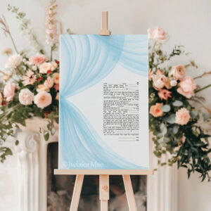 Ketubah "Tahara" in blue/ peach without gold