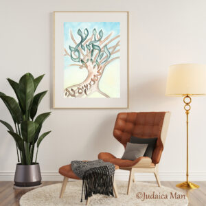 Hebrew watercolor calligraphy “The Torah is our tree of life"