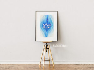 קליגרפיה "שלום על ישראל"