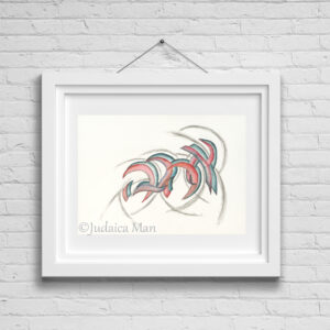 Hebrew watercolor calligraphy "AHAVA"