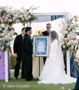 כתובה "שקיעה על טלית"