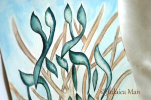 Hebrew watercolor calligraphy “The Torah is our tree of life"
