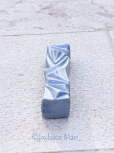 Ceramic mezuzah "Diamond" Blue stone color 2 sizes