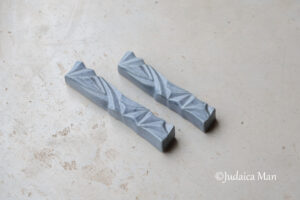 Ceramic mezuzah "Diamond" Blue stone color 2 sizes