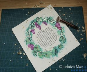 Eshet Chayil - Woman of valor "Abundance" Handmade gilding with Gold leaf