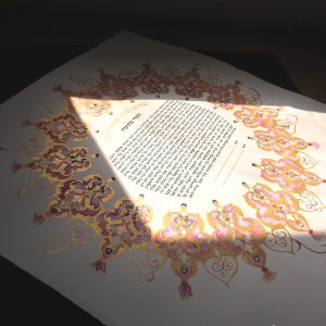 Ketubah "Crown"
