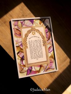 Jewish woman prayer for Shabbat candles Earth colors handmade with Gold option