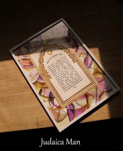Jewish woman prayer for Shabbat candles Earth colors handmade with Gold option