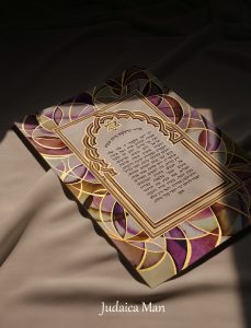 Jewish woman prayer for Shabbat candles Earth colors handmade with Gold option