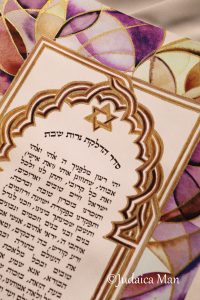 Jewish woman prayer for Shabbat candles Earth colors handmade with Gold option