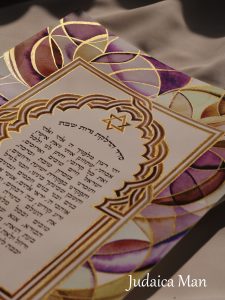 Jewish woman prayer for Shabbat candles Earth colors handmade with Gold option