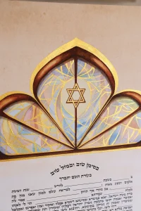 Ketubah "Mishkan" vitrage - Hand painted with gold 24 K