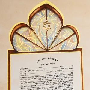 Ketubah "Mishkan" vitrage - Hand painted with gold 24 K