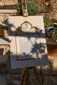 Ketubah "Mishkan" vitrage - Hand painted with gold 24 K